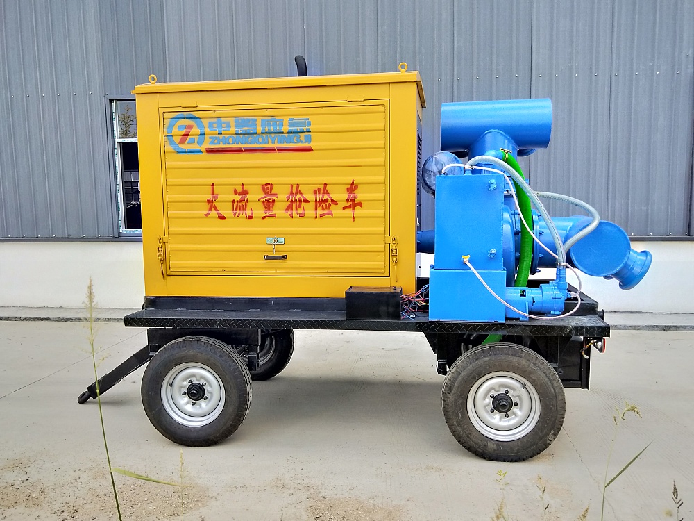 各种拖挂式防汛排涝发电抢险泵车定制[1000m³/h]