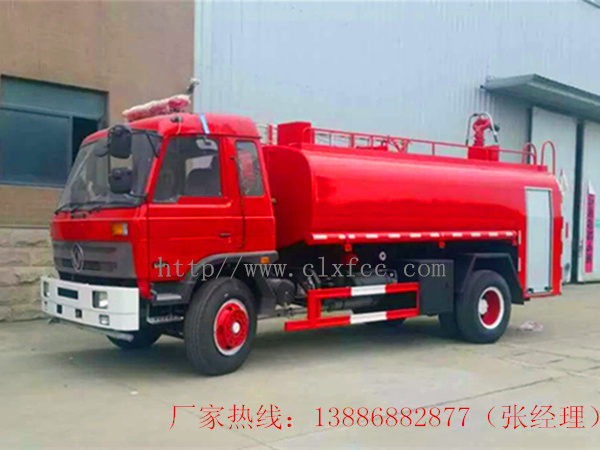10吨东风153消防洒水车