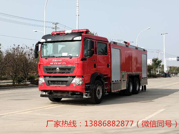 国六16吨豪沃TX7水罐消防车