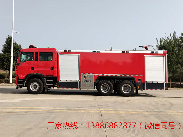 国六16吨豪沃TX7水罐消防车