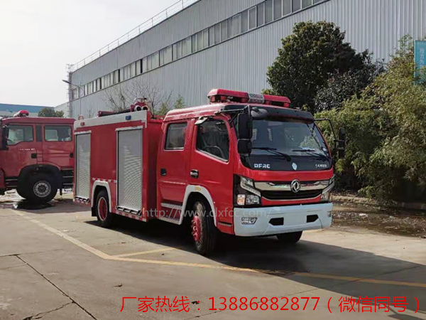 国六4吨东风凯普特泡沫消防车