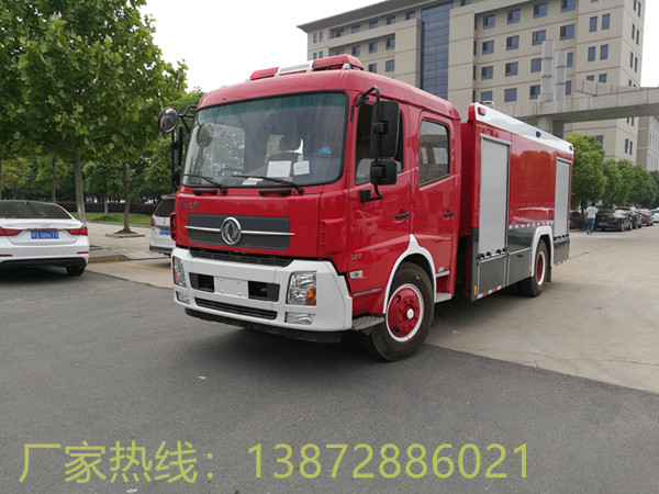 6吨东风天锦泡沫消防车