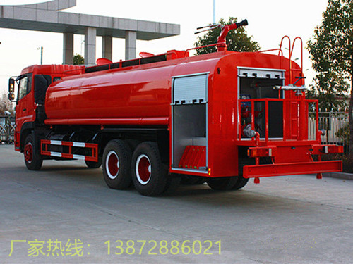 18-20吨东风天龙消防洒水车